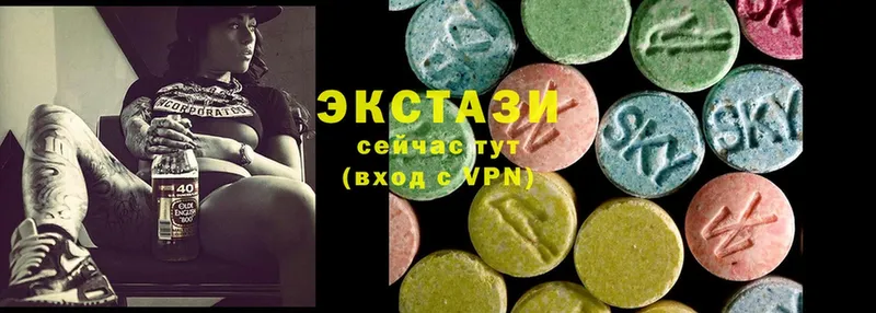 что такое   мега зеркало  Ecstasy Punisher  Нахабино 